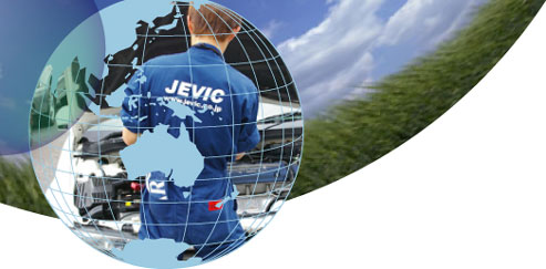 JEVIC LOGO IMAGE